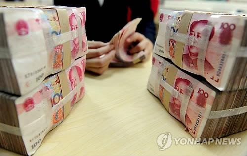 <위안화 기축통화> 中 "환영…금융개혁 개방 가속화 다짐" - 2