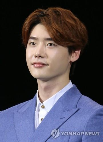 이종석, 한중합작 드라마 '비취연인' 출연1