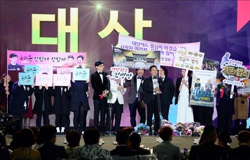 유재석·김병만, 2015 SBS 연예대상 공동 수상 - 2