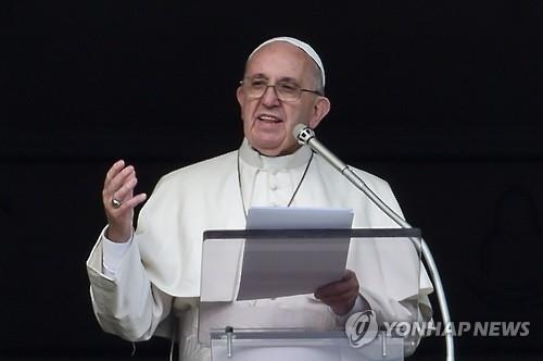 "신의 이름은 자비"…프란치스코 교황 책 첫 출간 - 3