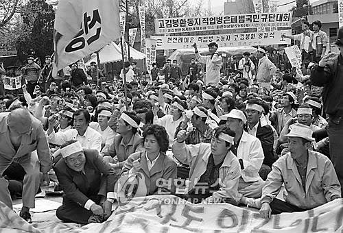진폐증부터 석면암까지…'산업화의 역습' 직업병(종합) - 3