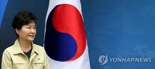 朴대통령 "北도발 갈수록 교묘…모든 실효적 대북제재 추진" - 2