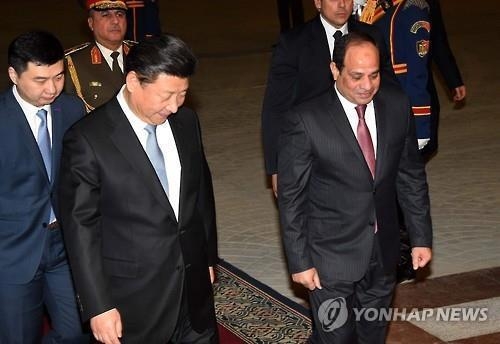 시진핑 중동서 경제 영향력 강화…이집트서 18조원대 계약(종합) - 2