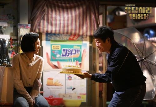 혜리 '끝사랑'도 가족…"일찍 데뷔해 가족에게 더 애틋" - 3