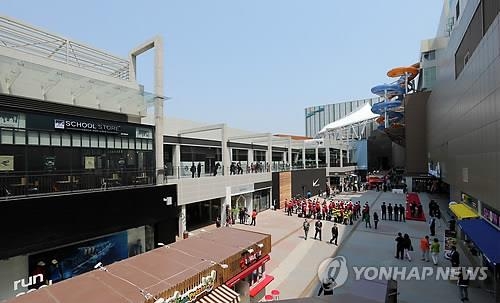 '전통놀이 즐겨요'…고양 원마운트서 설 페스티벌 - 2