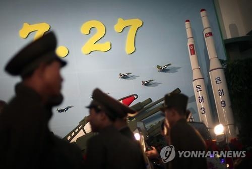 <北장거리미사일> 美전문가 "북한, 추진로켓 개발 이란과 협력"(종합) - 2