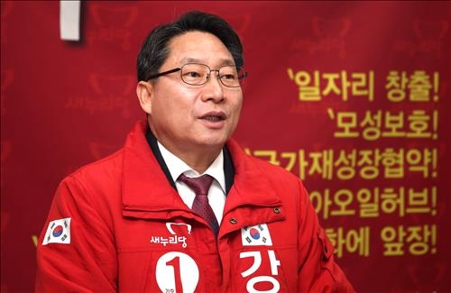 강석구 울산북구 예비후보 "일자리 창출·국도 확장" - 2
