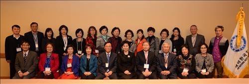 재미 한국학교 교사들, 7월 덴버에 모여 학술대회 - 2