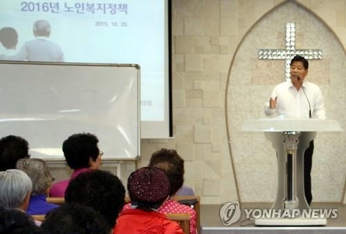 국회서 '굿판논란' 불똥…김무성 "해명·사과하라" 지시 - 2