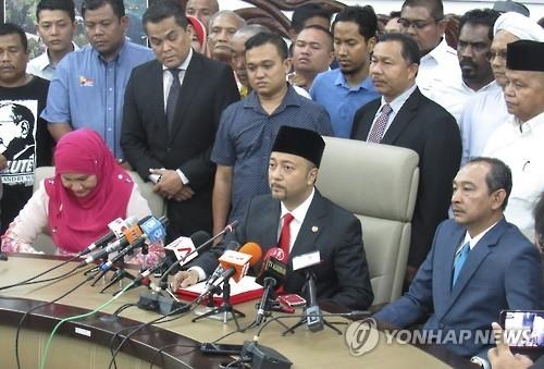 말레이시아서 총리 비판하는 정적 축출 논란 - 2