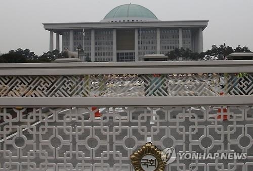 입법청원에 눈 가리고 귀 막은 19대국회…가결률 1%도 안돼 - 2