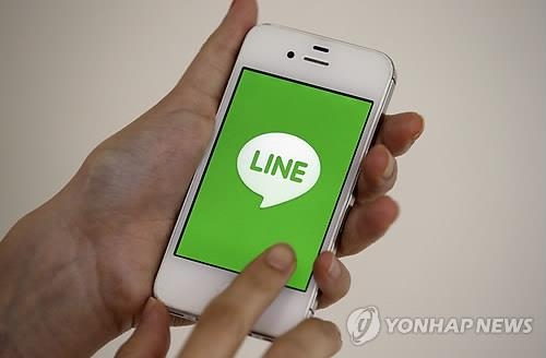 < SNS돋보기> 'Iine' 도메인 보유자 패소에 "이건 아닌듯" - 2