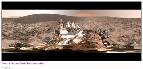 NASA, 화성 표면 360도 영상 유튜브·페이스북으로 공개 - 2