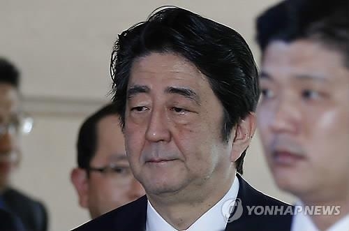 <한반도 新냉전> ⑧미·일 초강력제재로 北 압박…中 행보가 관건 - 3