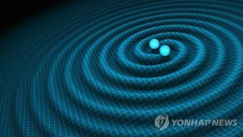 "아인슈타인이 옳았네"…중력파 탐지 문답풀이 - 4
