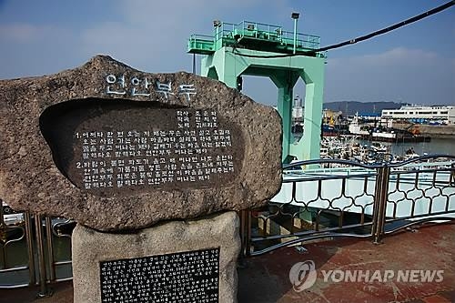 '돌아와요 부산항에' '목포의 눈물'…인천 대표곡은? - 2