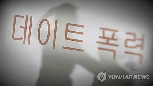 "왜 안 만나줘"…여친 가게 불 지르려한 40대 구속 - 2
