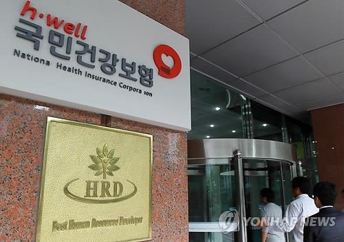 2060년 노인진료비 337조1천억…한해 나라살림 규모 - 2