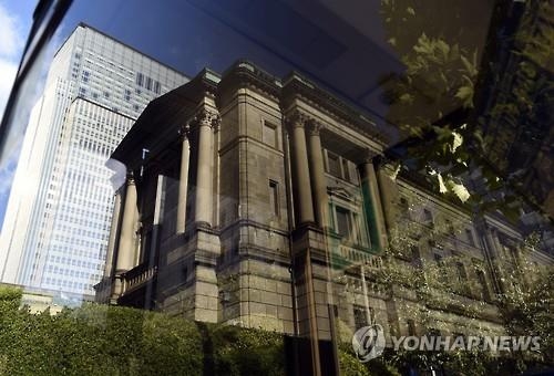 마이너스금리 다음 후보는…캐나다·노르웨이·이스라엘·영국 - 2