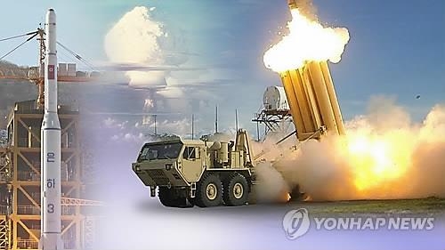 국민 67.1% '사드 배치' 찬성…26.2% 반대1