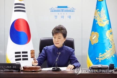 朴대통령 국정 지지도 46.0%…20대 지지 상승 - 2
