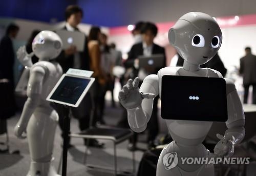 美과학자들 "인공지능과 로봇이 대량실업 몰고올 것" - 2