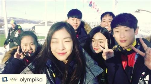 '피겨퀸' 김연아, 유스올림픽 금메달리스트에 "화이팅하세요" - 3