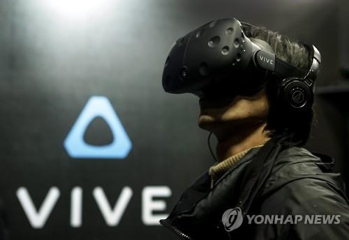 <미리보는 MWC> ③ 생활 속으로 파고드는 가상현실 - 4