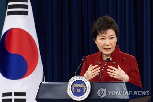 <연합뉴스 이 시각 헤드라인> - 08:00 - 2