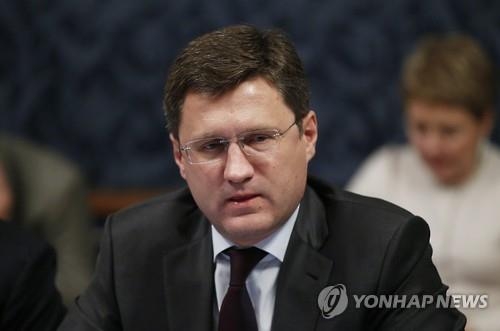 사우디·러시아 석유장관 회동…"석유 감산 논의" - 4