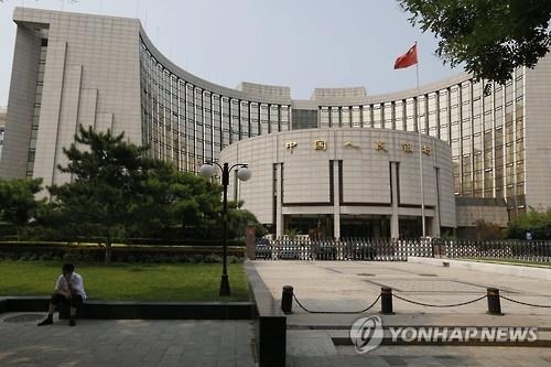 중국 인민은행, 시중에 5조6천억원 유동성 공급(종합) - 2
