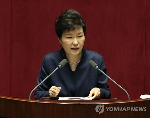 朴대통령 "北개성공단 폐쇄로 우리기업 노력 헌신짝처럼 버려" - 2