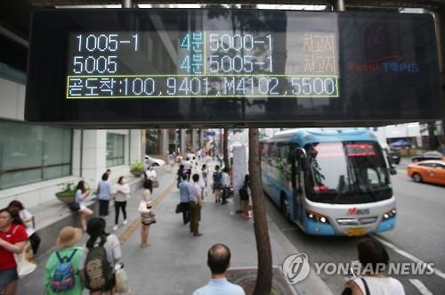 노선 2개뿐인 서울 버스정류소에도 도착전광판 설치 - 3