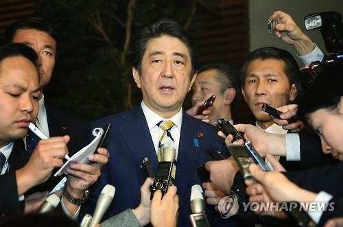 "일본인 76%, 아베 정권의 대북 독자제재 지지" - 2