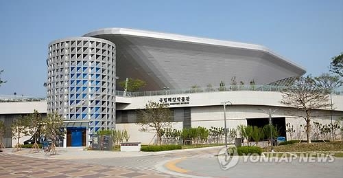 국립해양박물관 관람객 14% 수도권서 찾아와 - 2