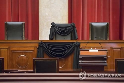 스캘리아 美대법관 장례식 20일 거행…30일간 조기 게양 - 3