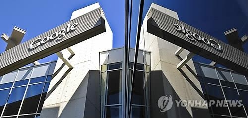 실리콘밸리 "블룸버그는 선한 억만장자"…대선출마 기대론 솔솔 - 3