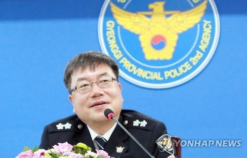 "경기북부경찰청 3월 신설 목표로 필요사항 준비 중" - 2