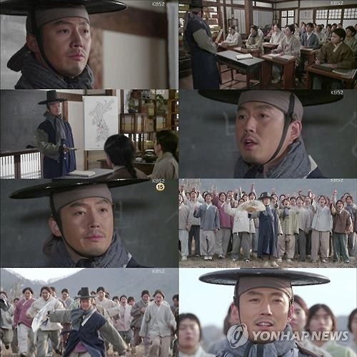 잃어버린 기억, 잊혀지지 않는다…SBS '리멤버' 20% 돌파 종영 - 3