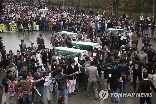 IS, 서구 팝음악 듣고 기도회 빠졌다는 이유로 10대 3명 처형 - 2