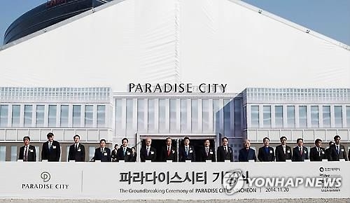 '유커 발길 돌리자' 영종도 복합리조트 집적화 승부수 - 4