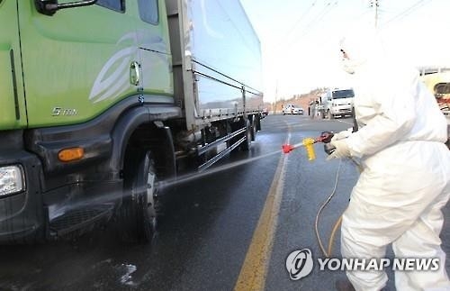 경기도 구제역 '비상'…방역 '총력' - 2