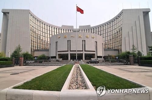 "中 기준금리 인하 대신 공개시장운영 확대하는 이유는" - 2