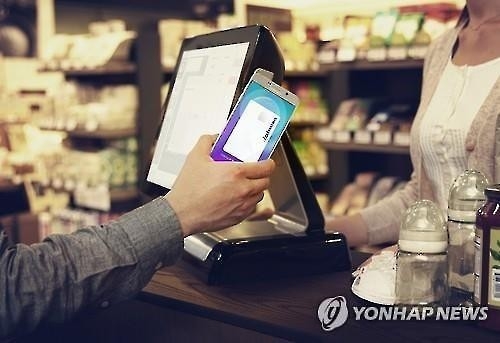 2년차 모바일 간편결제…카카오·네이버·삼성 3강체제(종합) - 4