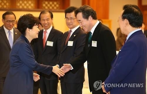 이낙연 전남지사, 유엔기후변화총회 여수 개최 건의 - 2