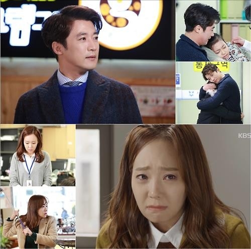 안재욱·소유진 '아이가 다섯' 1회 시청률 24.6% - 2