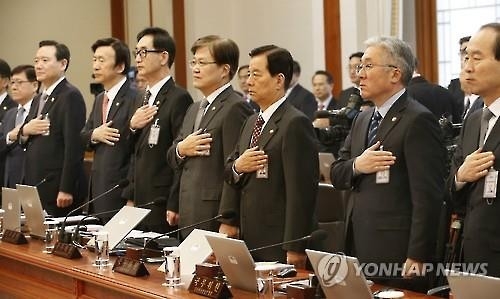 주거환경개선사업 뉴스테이 공급시 용적률 300%→500% - 2