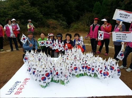 서울 강남구 3·1절 맞아 태극기 달기 운동 - 2