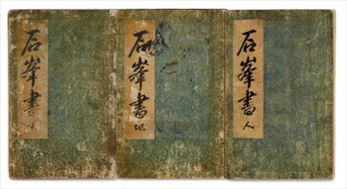 K옥션, 봄경매에 천경자 '원' 출품…최고가 기록 깰까 - 4