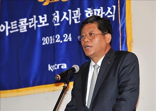 아티스트-중소기업 손잡고 '수출 르네상스' 일군다 - 2